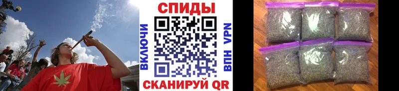 Бутират бутик  MEGA   Мостовской  где купить наркотик 