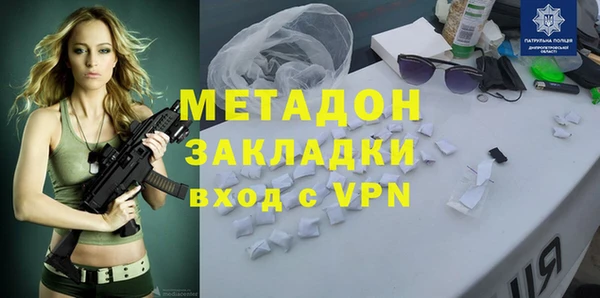 спиды Тихорецк