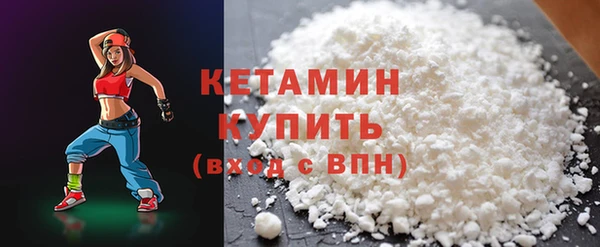 кокаин колумбия Тихвин