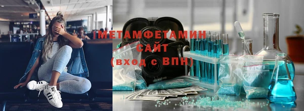 кокаин колумбия Тихвин