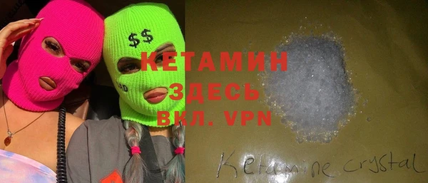 кокаин колумбия Тихвин
