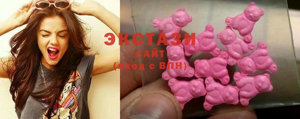 спиды Тихорецк