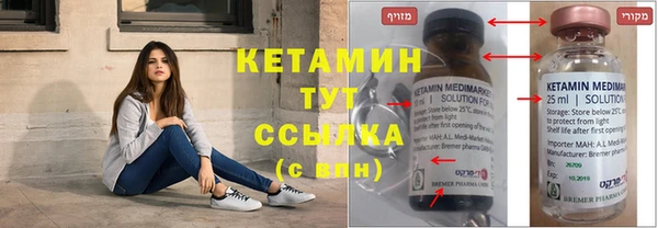 кокаин колумбия Тихвин