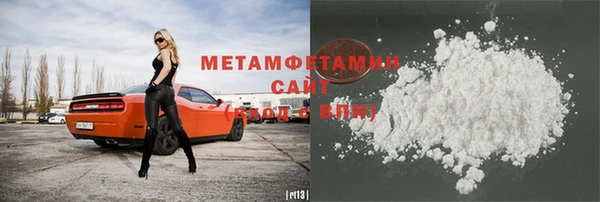 гашиш Покачи