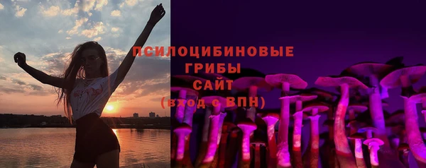 mix Покров