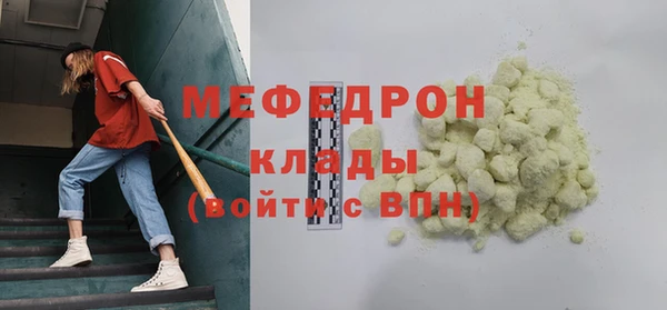 mix Покров