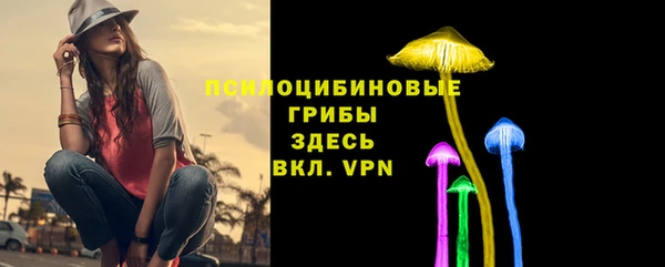 кокаин колумбия Тихвин
