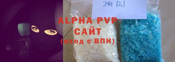 кокаин колумбия Тихвин