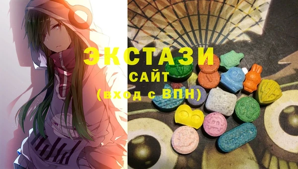 спиды Тихорецк