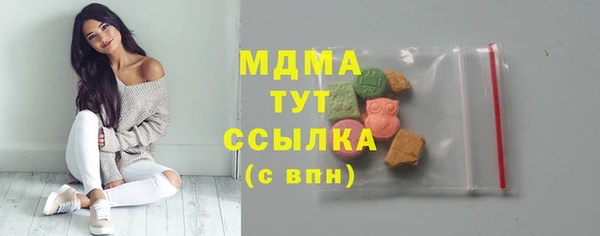 mix Покров