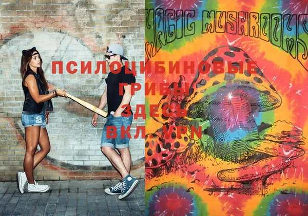 кокаин колумбия Тихвин