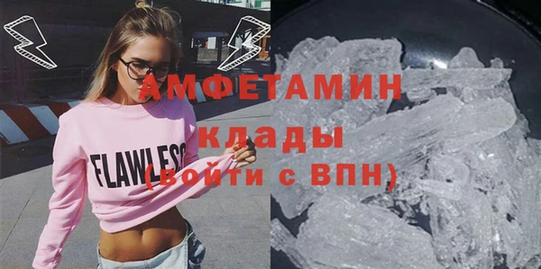 кокаин колумбия Тихвин