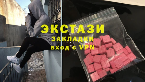 кокаин колумбия Тихвин