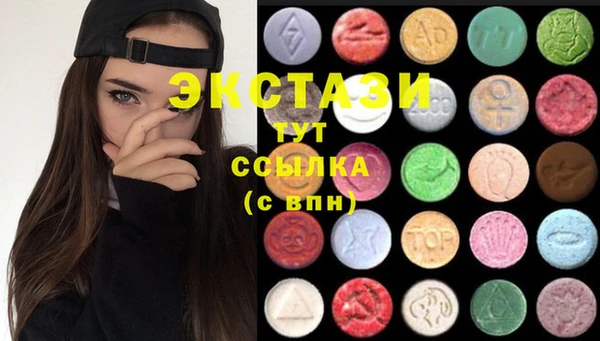 кокаин колумбия Тихвин