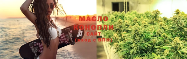 кокаин колумбия Тихвин