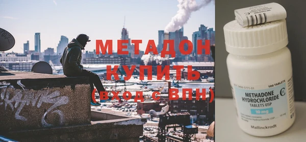 спиды Тихорецк
